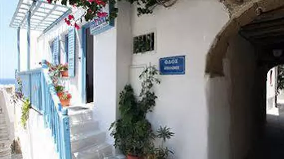 Panorama Hotel | Ege Adaları - Naxos