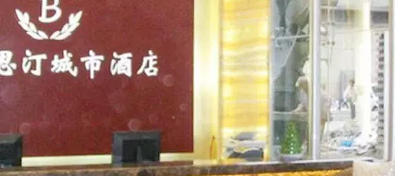 Blessden City Hotel | Sişuan - Chengdu - Shahepu - Jinjiang