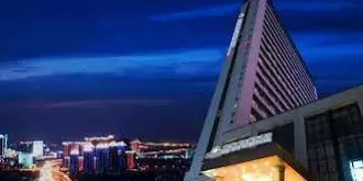 Days Hotel Frontier Nantong