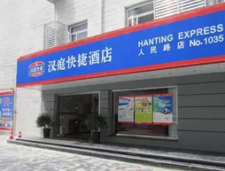 Hanting Express Nanning Renmin Road | Guangksi - Nanning - Xi Xiang Tang