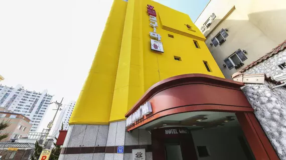 Hotel Goguma Shinchon | Gyeonggi - Seul (ve civarı) - Mapo - Hongdae