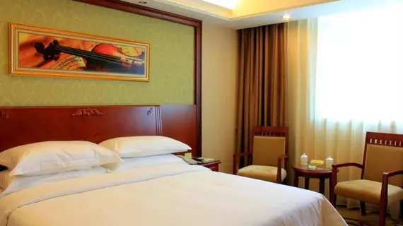 Vienna Hotel | Guangdong - Foşan (ve civarı) - Foshan