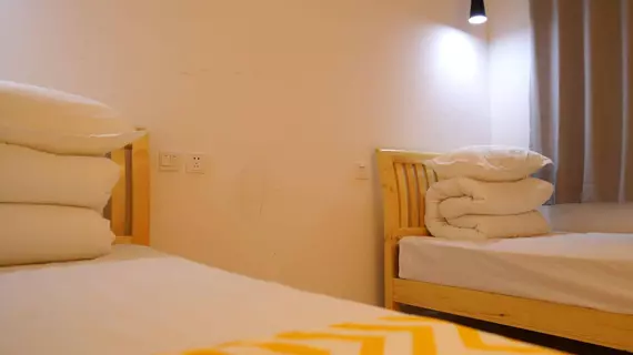 Beijing Granary International Hostel | Pekin (ve civarı) - Fengtai - Yuegezhuang