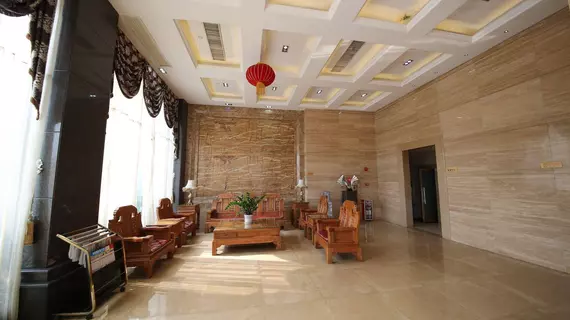 Oubon International Hotel | Guangdong - Guangzhou (ve civarı) - Guangzhou