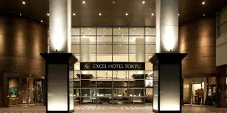 Toyama Excel Hotel Tokyu