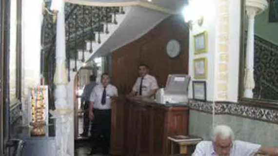 Samir Hotel | Algiers