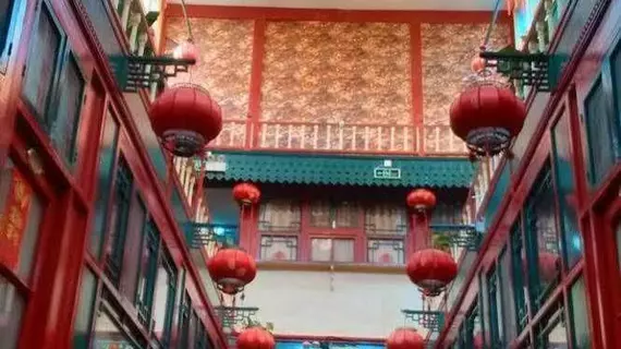 Qianmen Courtyard Hotel | Pekin (ve civarı) - Fengtai - Yuegezhuang