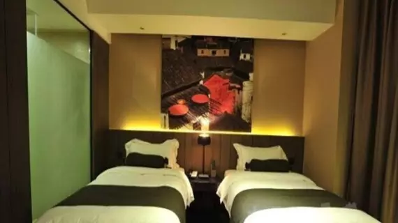 Higood Hotel Shaoxing Road - Hangzhou | Zhejiang - Hangzhou