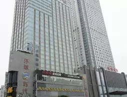 Taohuayuan Apartment Hotel- Nanning | Guangksi - Nanning - Qingxiu