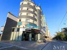 City Comfort Inn | Guangksi - Beihai