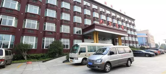 Hangzhou Guanghua Hotel | Zhejiang - Hangzhou - Xiaoshan