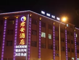 Jun'an Hotel | Guangdong - Guangzhou (ve civarı) - Panyu - Lirendong