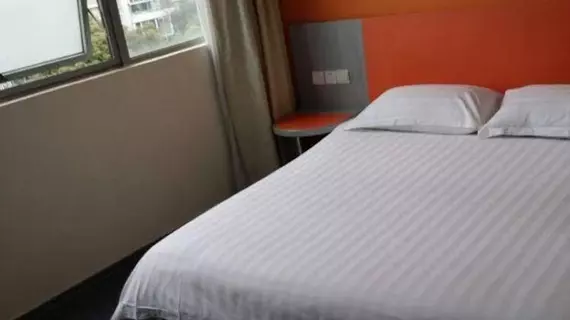 Motel 168 Hotel | Şanghay (ve civarı) - Şangay