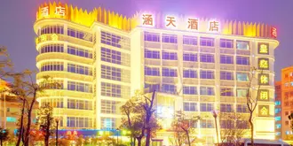 Euro Garden Hotel Guangzhou