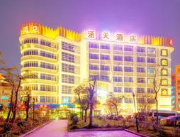 Euro Garden Hotel Guangzhou | Guangdong - Guangzhou (ve civarı) - Tianhe - Tangxia