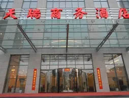 Shanxi Tian Rui Business Hotel - Taiyuan | Shanxi - Taiyuan