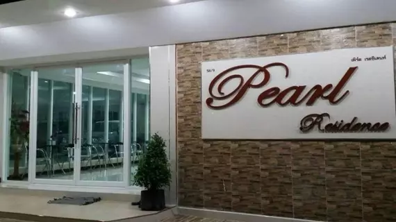 Pearl Residence Serviced Apartment | Bangkok - Prawet