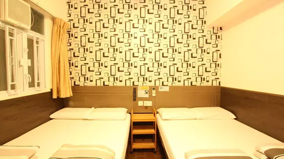 Tai Wah Boutique Hostel | Hong Kong - Hong Kong City Center - Tsim Sha Tsui