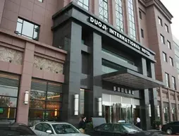 Duoji Iinternational Hotel | Şaanksi - Xi'an