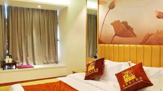 Longquan Xuri Hotel | Guangdong - Guangzhou (ve civarı) - Guangzhou