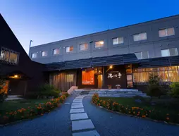 Niseko Annupuri Onsen Yugokorotei | Hokkaido - Abuta - Niseko (ve civarı) - Niseko