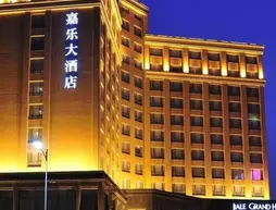 Jiale Grand Hotel | Zhejiang - Ningbo