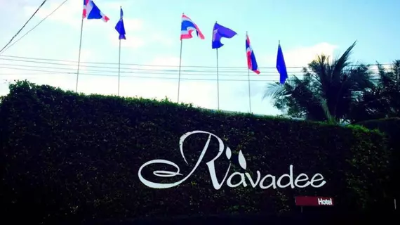 Ravadee Hotel | Nakhon Si Thammarat (vilayet) - Nakhon Si Thammarat