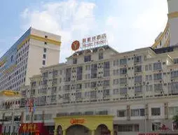 Yeste Hotel Nanning Jinhu Square | Guangksi - Nanning - Qingxiu