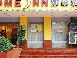 Chongqing Home Inn | Chongqing (ve civarı) - Chongqing - Nan An