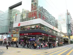 Apple Inn Mong Kok | Hong Kong - Hong Kong City Center - Mong Kok