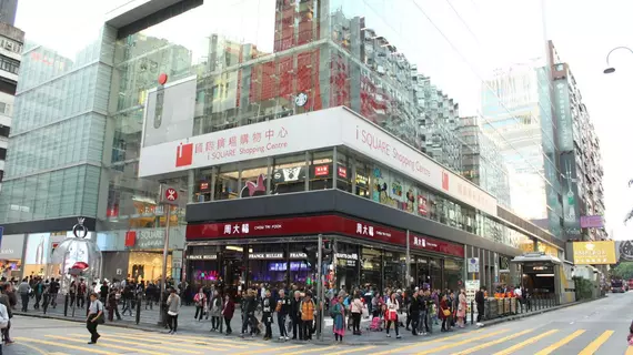 Apple Inn Mong Kok | Hong Kong - Hong Kong City Center - Mong Kok