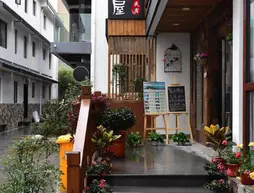 Xi Lan Xiao Wu House | Zhejiang - Hangzhou - Xihu