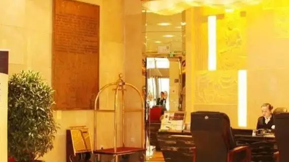 Chengdu Jinlong Hotel | Sişuan - Chengdu - Qingyang