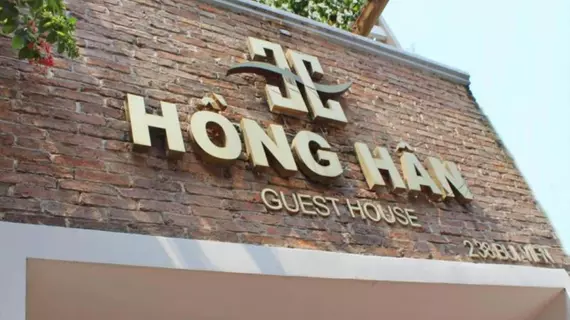 Hong Han Hotel | Binh Duong (vilayet) - Ho Şi Min Şehri (ve civarı) - Ho Chi Minh City - Quận 1 - Ho Chi Minh Şehri Merkezi