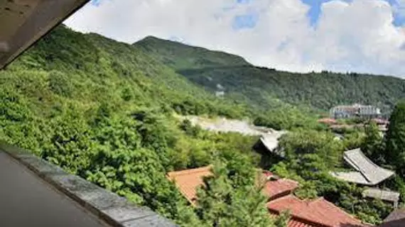 Yumoto Hotel | Nagasaki (idari bölge) - Unzen