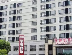 Xueyuan Hotel - Shanghai | Şanghay (ve civarı) - Şangay