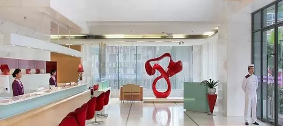 Chongqing Haban Hotel | Chongqing (ve civarı) - Chongqing - Nan An