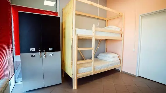 Hostel Lastochka | Moskova Federal Bölgesi - Kolomna