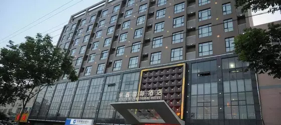 Huaxin International Hotel | Şaanksi - Weinan