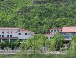 Long Rui Resort - Beijing | Pekin (ve civarı) - Fangshan