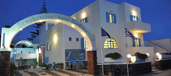 Santa Barbara | Ege Adaları - Santorini