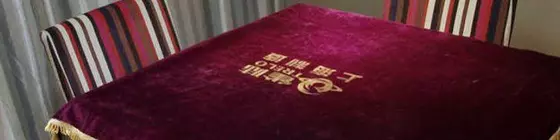 Eiside Boutique Hotel | Chongqing (ve civarı) - Chongqing