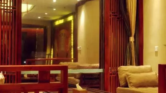 Aoyuan Health City Hotel | Guangdong - Guangzhou (ve civarı) - Nansha - Houlunwei