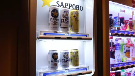 APA Hotel TKP Sapporo Ekimae | Hokkaido - Minami - Sapporo (ve civarı) - Sapporo - Sapporo Kent Merkezi