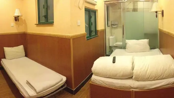 Traveller Friendship Hostel | Hong Kong - Hong Kong City Center - Tsim Sha Tsui