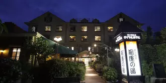 Royal Hotel Kawaguchiko