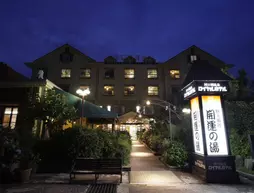 Royal Hotel Kawaguchiko | Yamanaşi (idari bölge) - Minamitsuru - Kofu (ve civarı) - Fujikawaguchiko