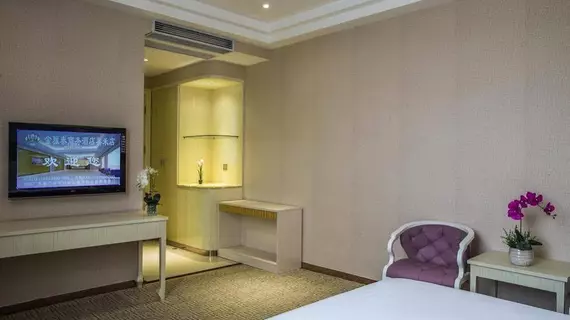 Jinyatai Business Hotel - Jiahe Branch | Guangdong - Guangzhou (ve civarı) - Guangzhou