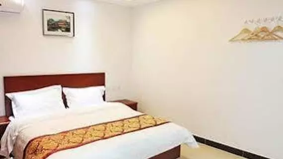 City 118 Hotel Zhongshan Road Haizkou | Haynan - Qiongshan - Meilan - Qiongshan