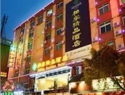 Boning Boutique Hotel | Guangdong - Guangzhou (ve civarı) - Guangzhou